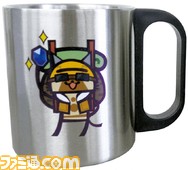 mug4