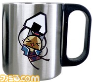 mug8