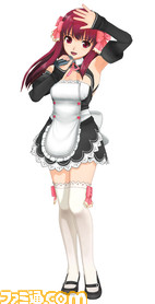 amane