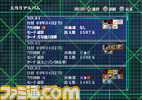 eva_ooatarialbam01