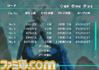 eva_load