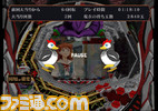 eva_pause