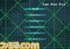 eva_sub