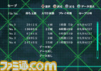 eva_save