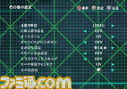 eva_est