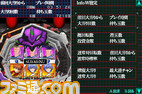 evads_info