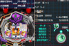 evads_normalplay02