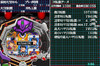evads_kaiten