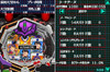 evads_reach01