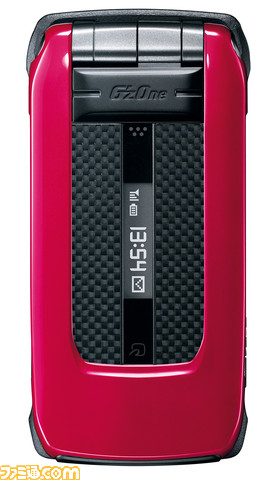 gzone01