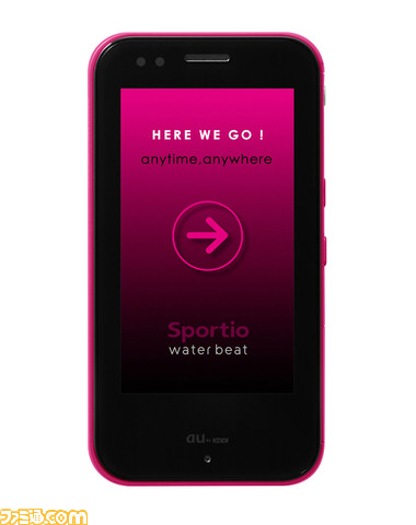 au_sportio_wb_h_01