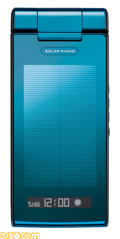 solar03