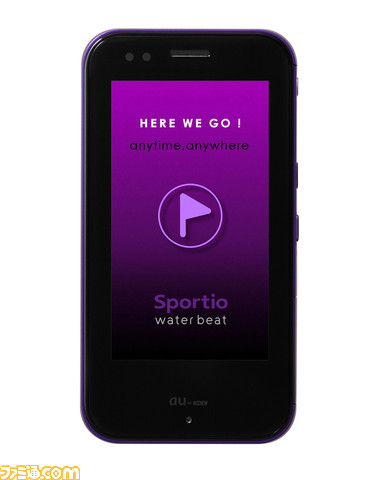 au_sportio_wb_c_01