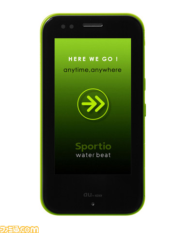 au_sportio_wb_f_01