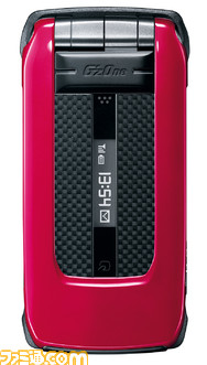 gzone01