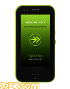 au_sportio_wb_f_01