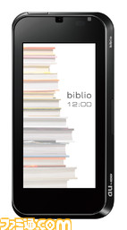 book06