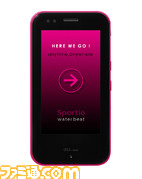 au_sportio_wb_h_01