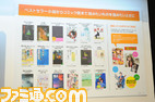 book02