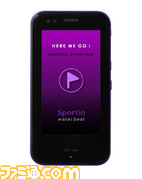 au_sportio_wb_c_01