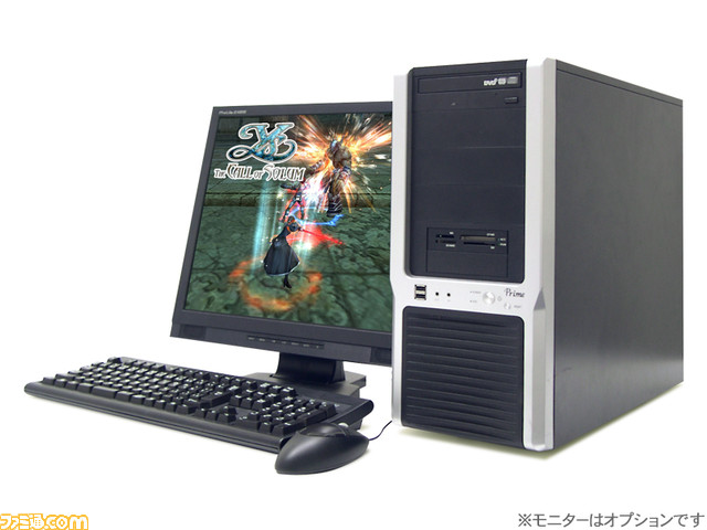 ys0053