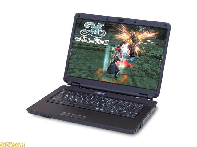 ys0056