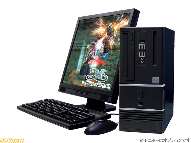 ys0055