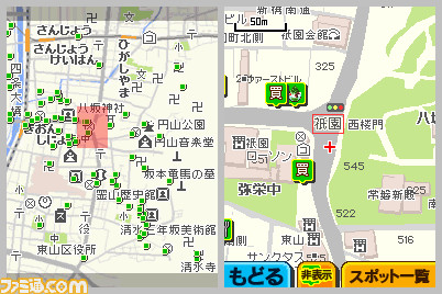 kyou5