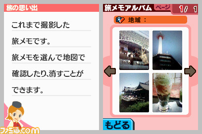 kyou7