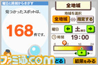 kyou1