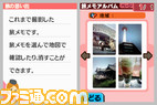 kyou7