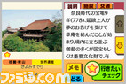 kyou3