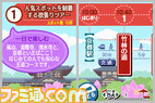 kyou4