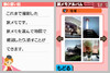 kyou7