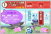 kyou4