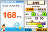 kyou1