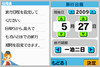 you6