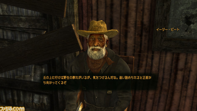 easyPete_01
