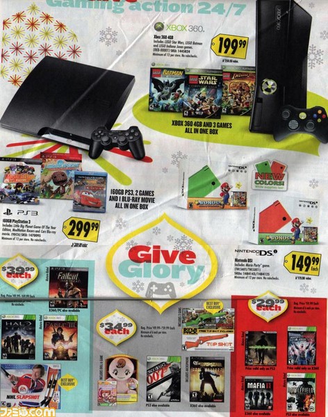 bestbuy-black-friday-2