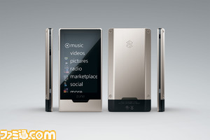 zunehd