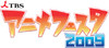 tbs02