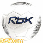 ball
