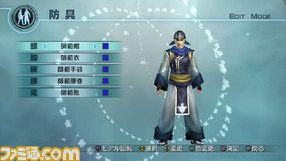 em03
