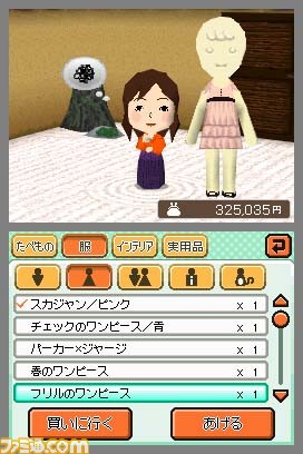 tomokore010