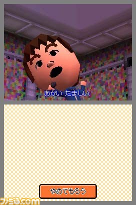tomokore009