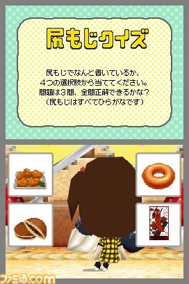tomokore004