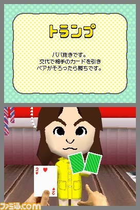 tomokore003