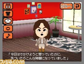 tomokore001