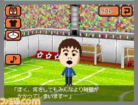 tomokore002