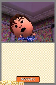 tomokore009